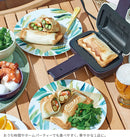 Toffy ハーフホットサンドメーカ-