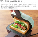 Toffy ハーフホットサンドメーカ-