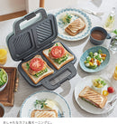 ラドンナ Toffy 断面萌えホットサンドメーカー