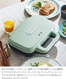 ラドンナ Toffy 断面萌えホットサンドメーカー