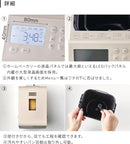 レコルト コンパクトベーカリー