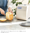 レコルト コンパクトベーカリー