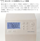 レコルト コンパクトベーカリー