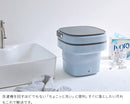 レコルト しまえるミニ洗濯機