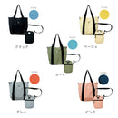 パッカブルショルダーバッグM