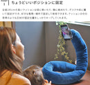 モバイルピロー