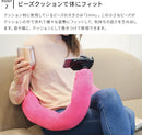 モバイルピロー