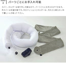 モバイルピロー