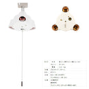 アクセサリー ソケットシーリング 3灯