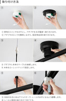 アクセサリー ライティングレール