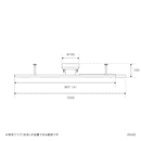 アクセサリー ライティングレール