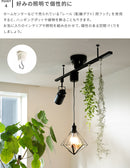 アクセサリー ライティングレール