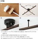 アクセサリー ライティングレール