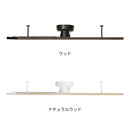 アクセサリー ライティングレール