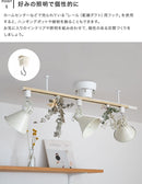 アクセサリー ライティングレール