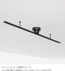 アクセサリー ライティングレール 1.5m