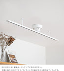 アクセサリー ライティングレール 1.5m