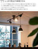 アクセサリー ライティングレール 1.5m