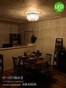 シーリングシャンデリア 3灯 アマンダ