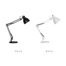 テーブルライト 1灯 マンティス