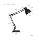 テーブルライト 1灯 マンティス