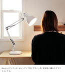 テーブルライト 1灯 マンティス