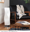 フロアライト 1灯 ミニヴェレ