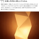 フロアライト 1灯 プチヴェレ