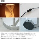 フロアライト 1灯 プチヴェレ