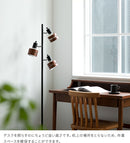 フロアライト 3灯 サレディアフロア