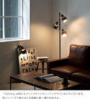 フロアライト 3灯 サレディアフロア