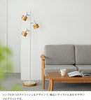 フロアライト 3灯 サレディアフロア