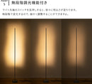 LEDフロアライト キース