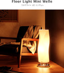 フロアライト 1灯 ミニヴェレ