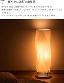 フロアライト 1灯 ミニヴェレ