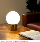 テーブルライト 1灯 リュネット