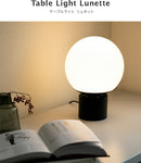 テーブルライト 1灯 リュネット