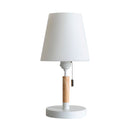 テーブルライト 1灯 テイタム