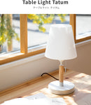 テーブルライト 1灯 テイタム