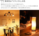 LED電球 810lm
