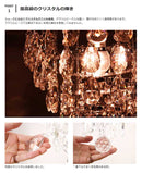 ペンダントライト 1灯 レディーン