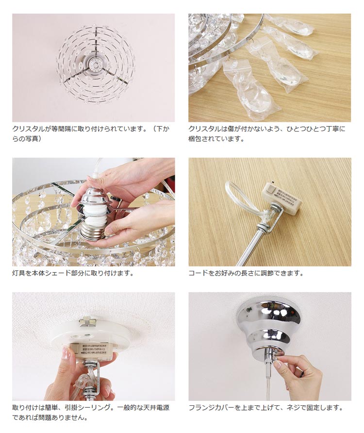 ペンダントライト 1灯 レディーン