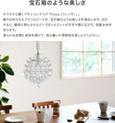 ペンダントライト 1灯 フレッサ