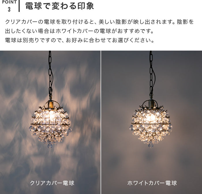 ❤️1品限り❤️シャンデリア PH 5 北欧 浮遊ペンダントE 27電球 電球別売り light_led_merit.jpg