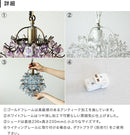 ペンダントライト 1灯 フレッサ