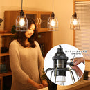 ペンダントライト 1灯 バルドー