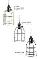 ペンダントライト 1灯 バルドー