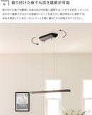 IoTペンダントライト ジーノ
