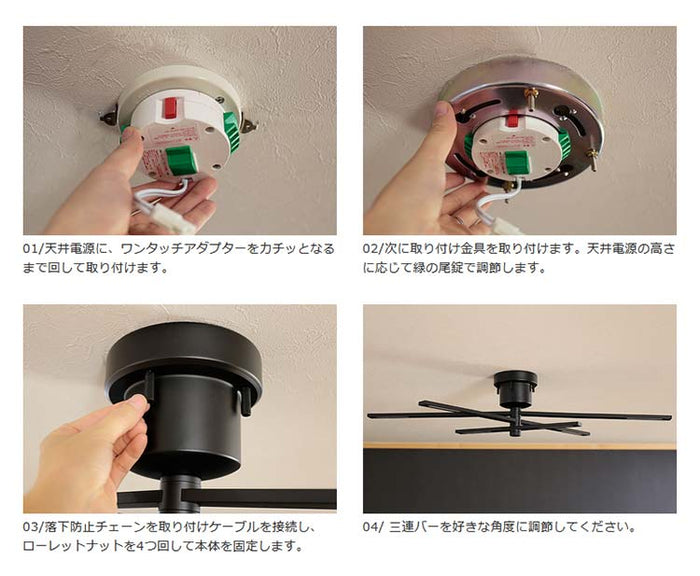 LED ペンダントライト ケイン CANE BBP-097 シーリングライト 天井照明