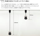 ペンダントライト 1灯 ピリカ
